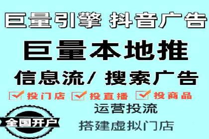 信息流营销案例分析：提升品牌知名度实战技巧